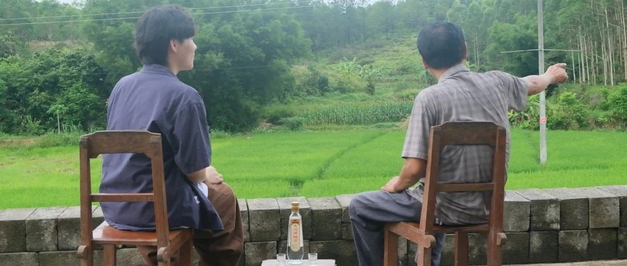 父亲节遇上618，经典名酒的借势走心又走“新”！
