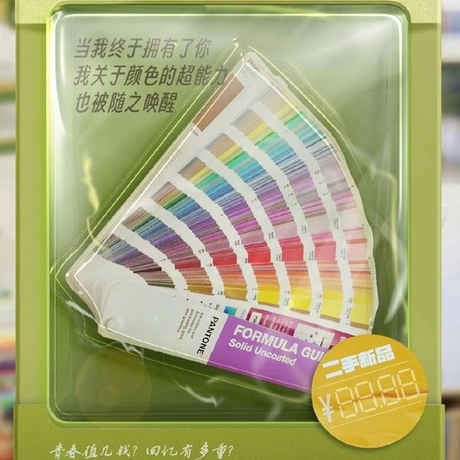 快手毕业季文案，看完破防了!