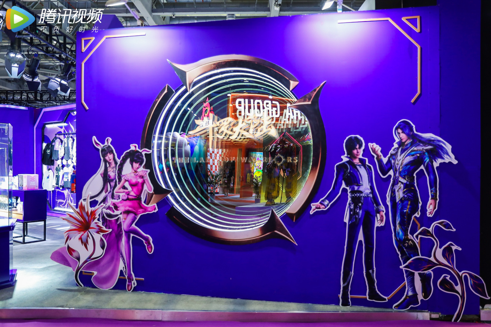 腾讯视频释放国漫IP营销新动能