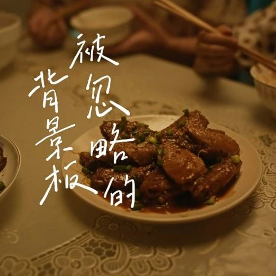 美的空调夏日广告上线，文案扣人心弦