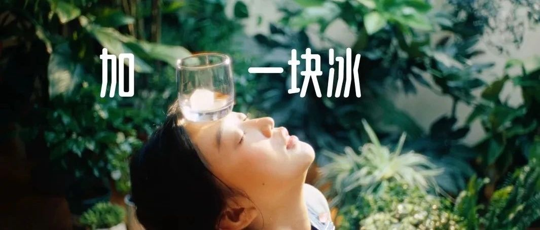 饿了么，你来真的啊