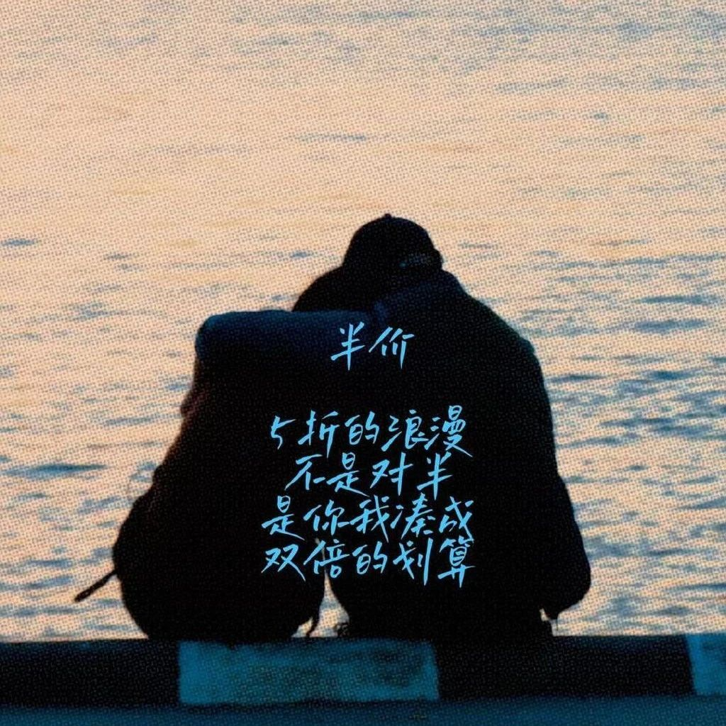 我在外卖里吃出了诗歌，文案主打现实！