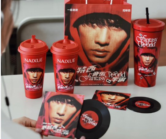 奈雪的茶 × 薄盒唤醒「范特西」的青春记忆