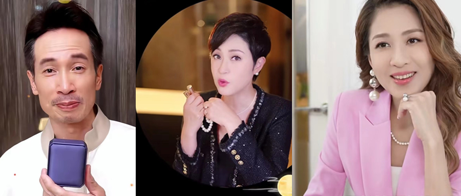 是什么让如今半个香港娱乐圈都为它打call