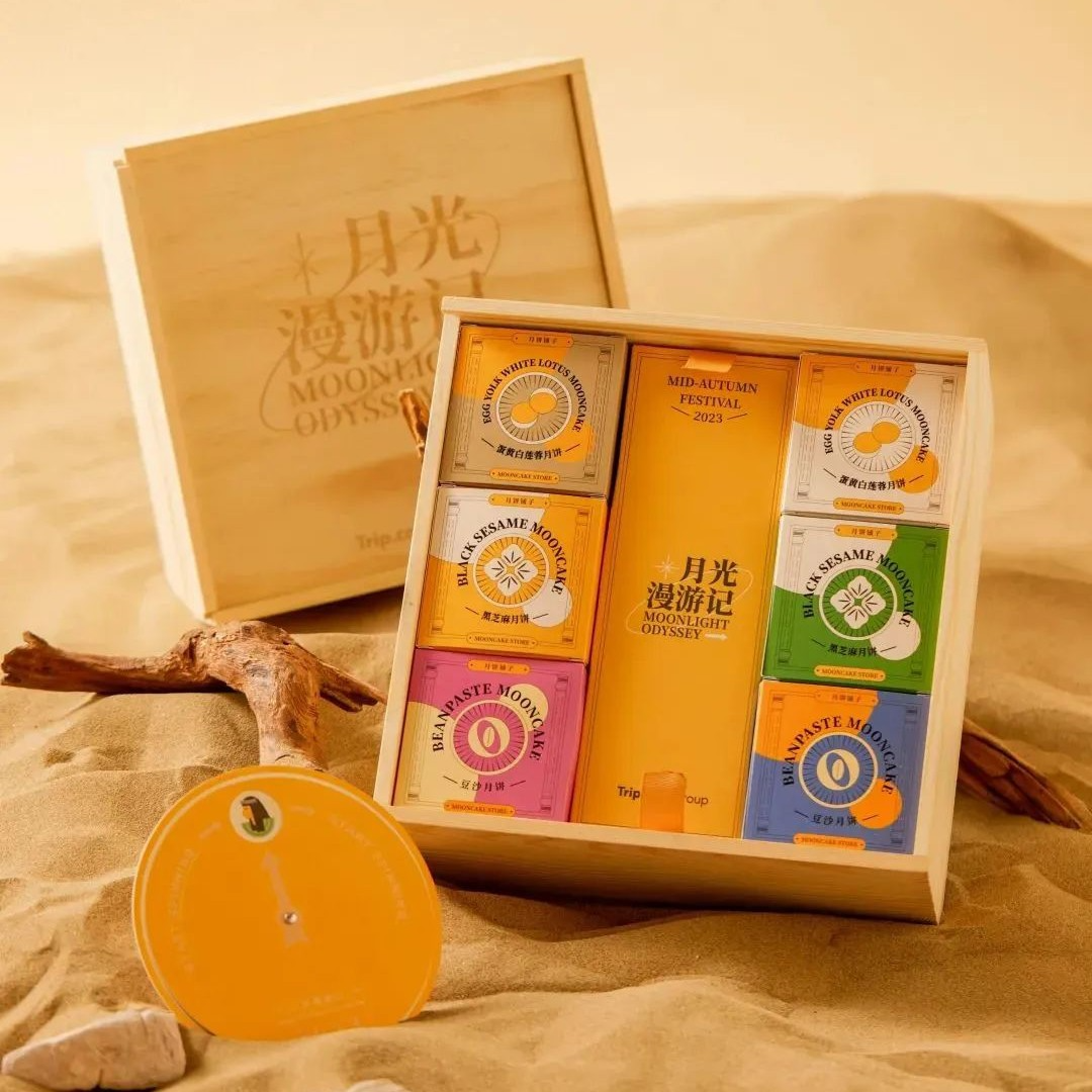 2023品牌中秋礼盒创意大赏，你喜欢哪一个？