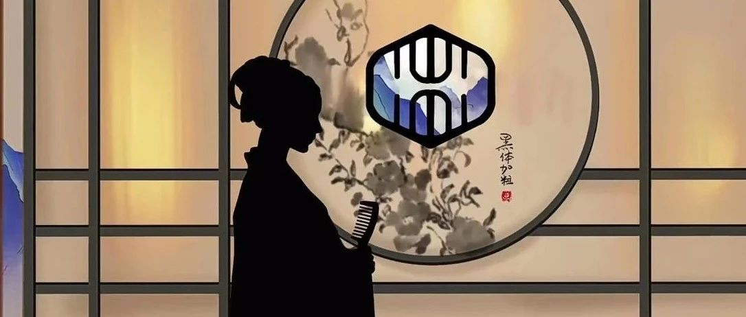 浪漫演绎国货“东方美”，被谭木匠中秋节营销惊艳到了