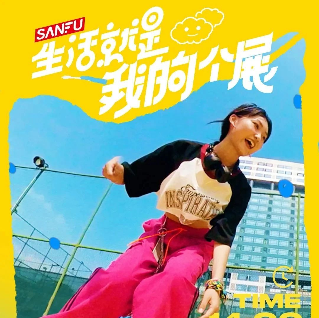 一段看清生活真相的文案，有了！