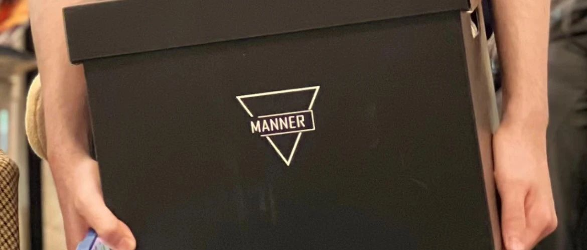 Manner“职场骨灰盒”火了，打工人看完都哭了......