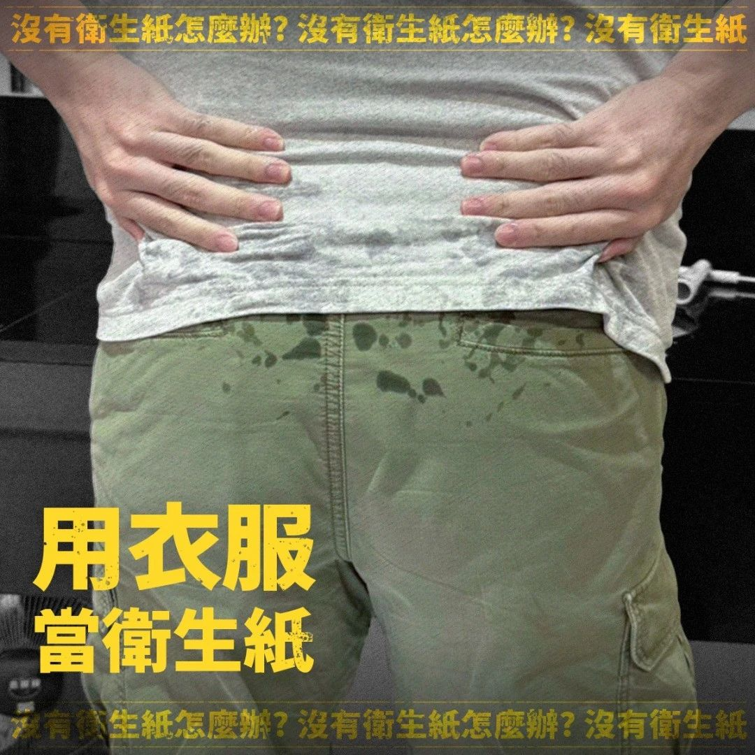 看完家乐福的卖货海报，有种眼睛被强暴的感觉。。。