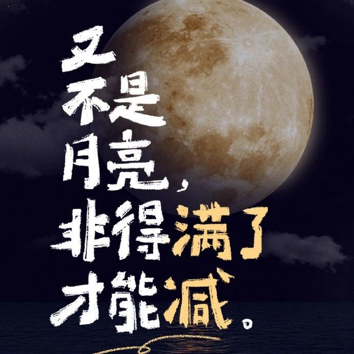 抖音公然叫板双11，文案句句精准吐槽！