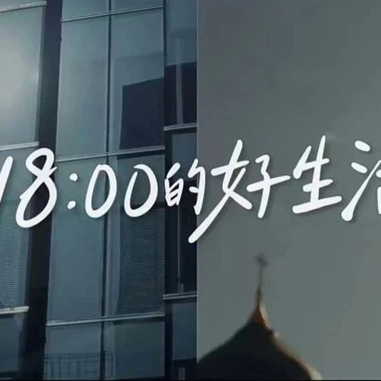 快手双11宣传片，情感营销成为品牌利器
