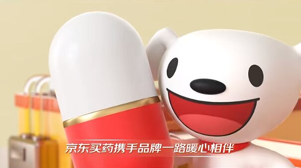 一个关于健康的“万能窗口”，这个11.11只有它最暖心