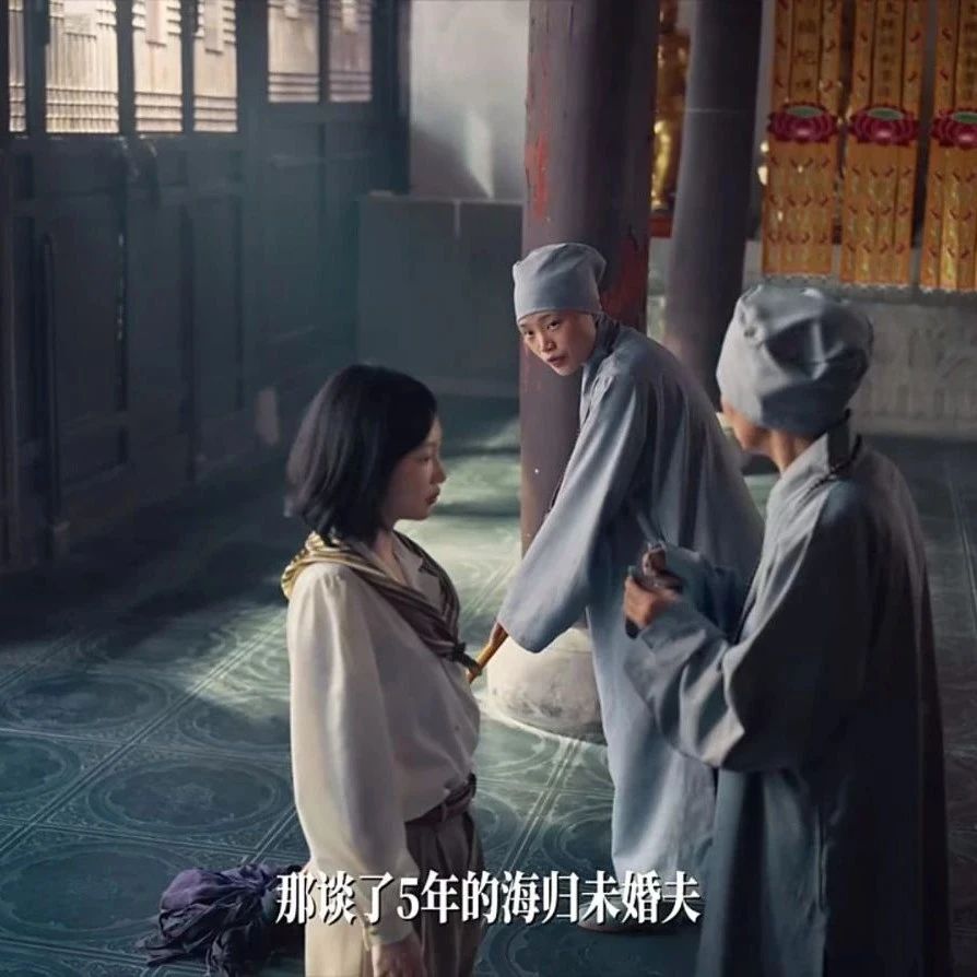 抖音给「收藏夹」打广告，内容又土又上头