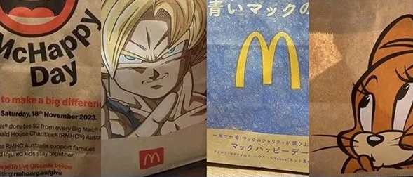 麦当劳打包袋设计，不是全球统一的？