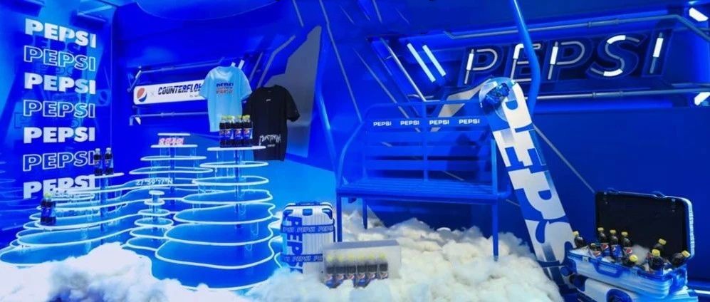 百事公司入选2023企业ESG杰出乡村振兴创新力优秀案例