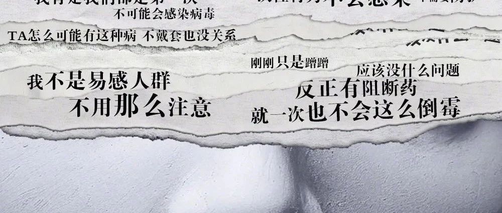 杜蕾斯2023年的海报总结，准备发车！？