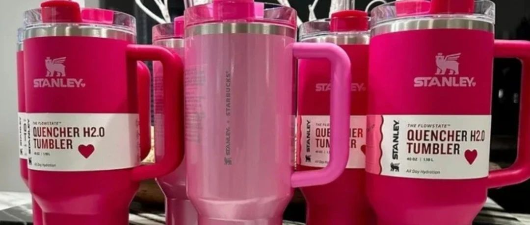 售价1400“丑杯子”遭疯抢，星巴克又赢了？