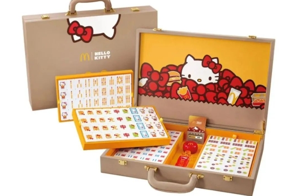 联名Hello Kitty出麻将，麦当劳真会玩