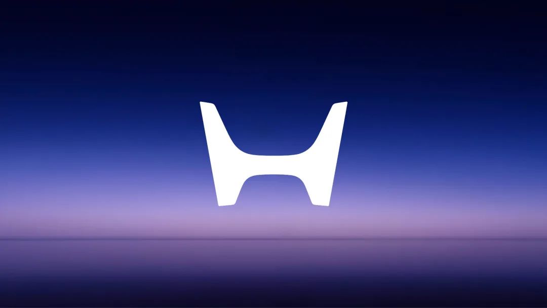 本田推出新LOGO，网友：塑料凳！