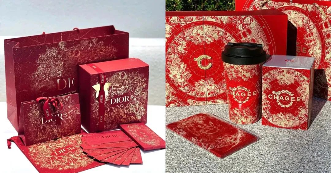 霸王茶姬新包装， 设计又“撞脸”迪奥？