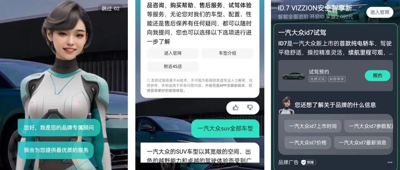到底是啥智能体，成为老板都在抢的躺平神器？