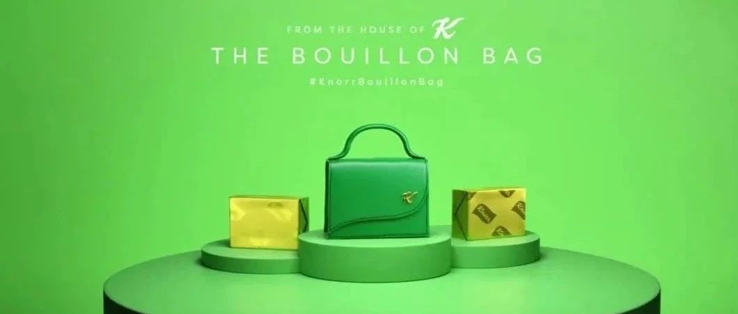 恶搞时尚，怎么就屡试不爽了？