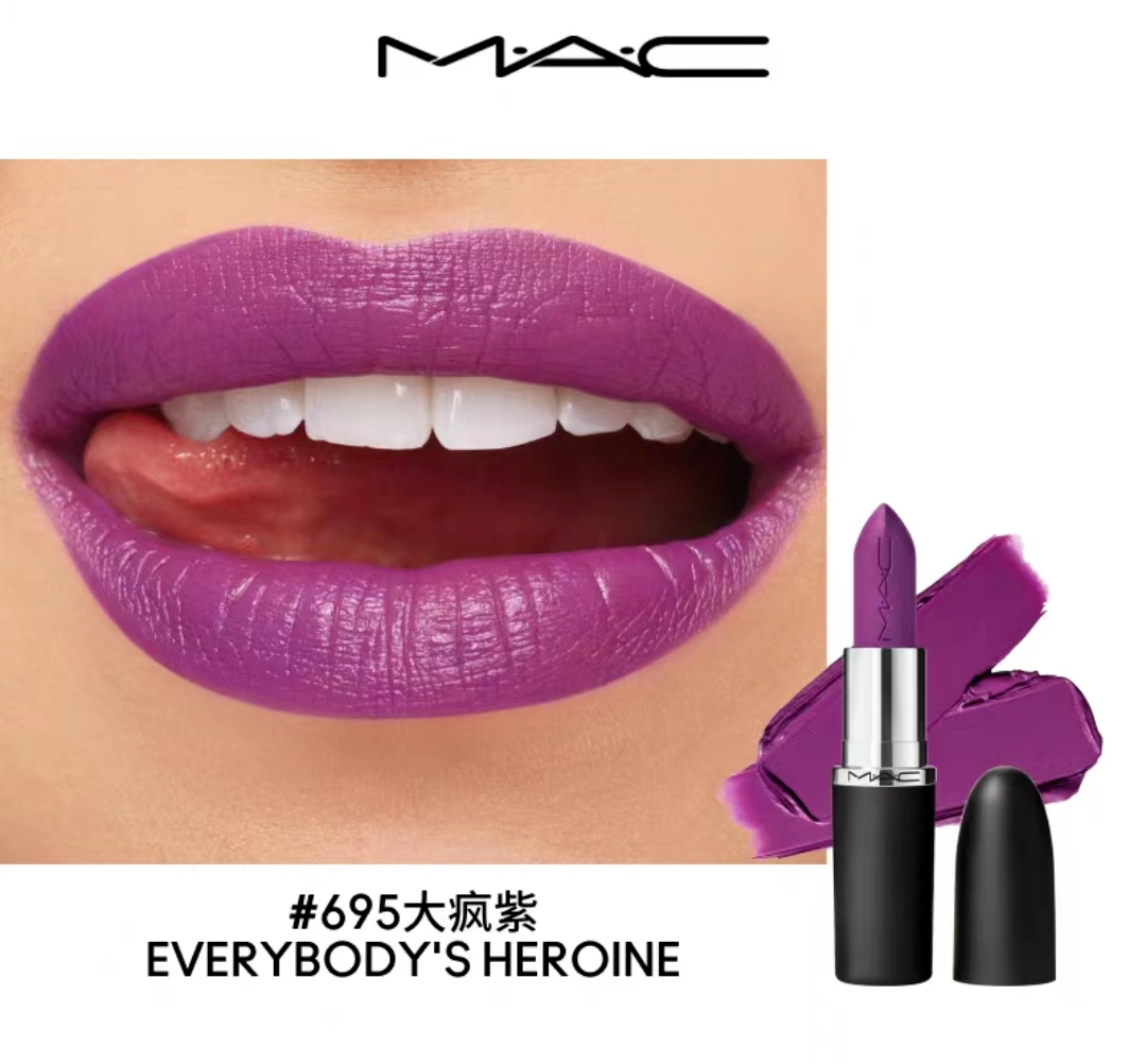 谁买谁是“大冤棕”？MAC文案疯了吧！