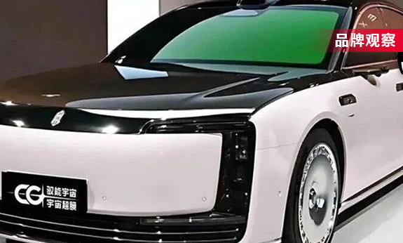 70万豪车市场变天！尊界S800首夺销冠