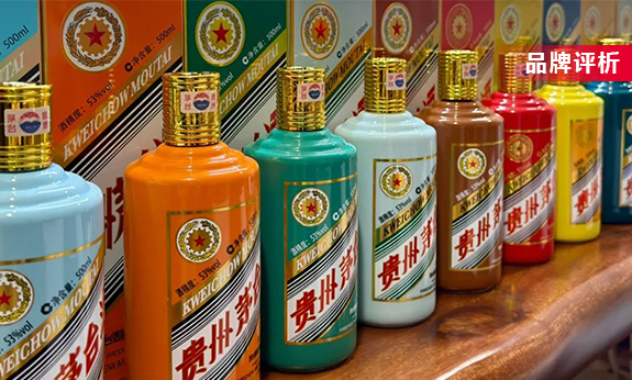 底价跌穿！茅台彻底卖不动了