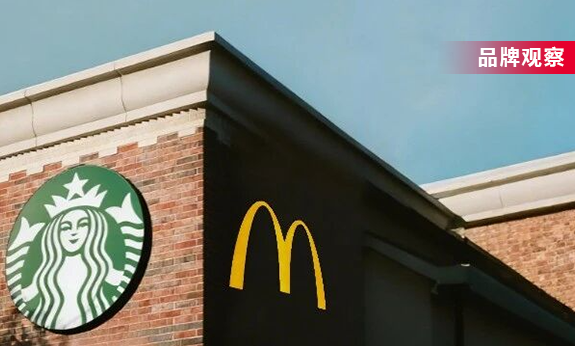 星巴克“学步”麦当劳