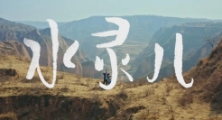 如何讲好金融科技故事，滴滴金融打了个样！