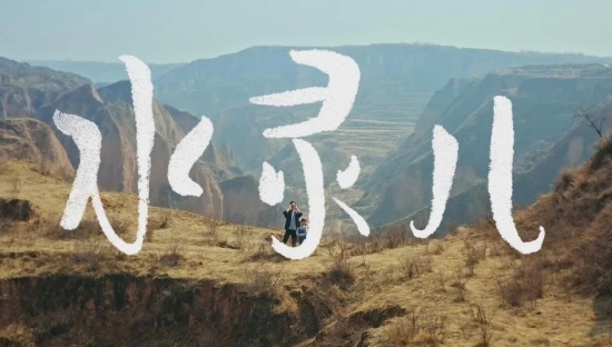 如何讲好金融科技故事，滴滴金融打了个样！