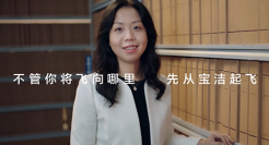 宝洁最新招聘广告，居然翻“旧账”？