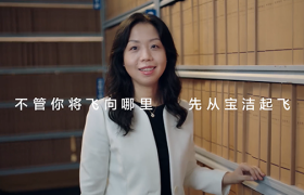 宝洁最新招聘广告，居然翻“旧账”？