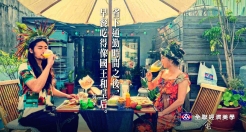 全联「宅」经济美学：宅在家，也能赚到美好生活