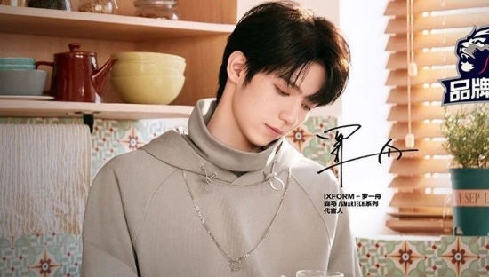 卖疯了！森马签约罗一舟，新品SMARTECH系列究竟有何过人之处？