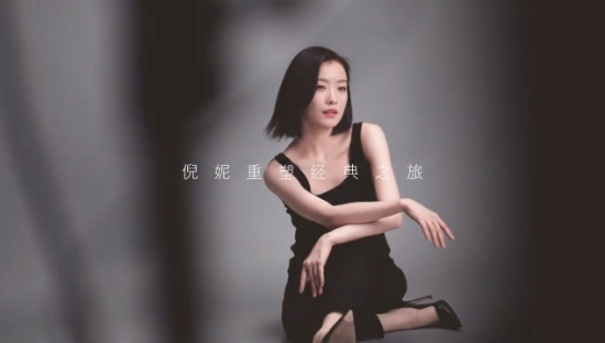 时隔十年，SK-II 重现经典