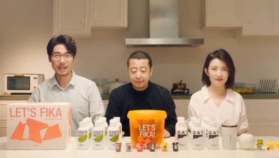 三顿半的一支TVC，逼疯了大导贾樟柯