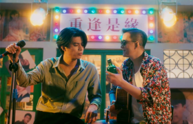 时光梅酒 x 五条人，封存一段小城故事