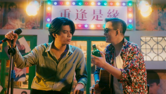 时光梅酒 x 五条人，封存一段小城故事