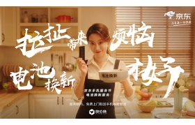 京东手机×张小斐“享服季”，一起反二倍速生活