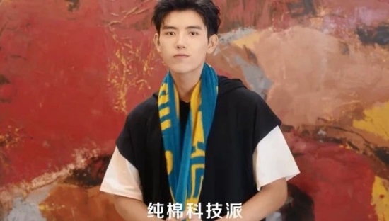 牵手《嗨放派》神仙联动，金号家纺捅破年轻化营销天花板！