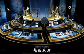 毛戈平美妆“气蕴东方”IP推新，溢满东方美