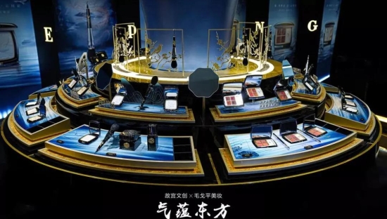 毛戈平美妆“气蕴东方”IP推新，溢满东方美