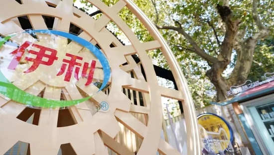 一口气带上9个子品牌玩，伊利这波操作太会了！