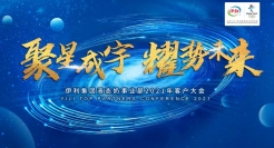 逐浪乳业赛道，凭什么伊利始终独占鳌头？