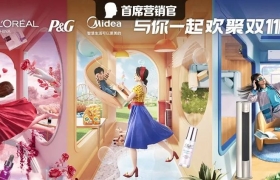 相比柳夜熙出道即巅峰 看超级IP的爆发之路