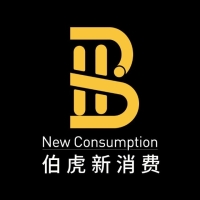 伯虎新消费