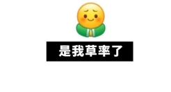 小红书的隐形广告，骗了多少人？