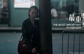 谁是最重要的乘客？华为云这次走心了！